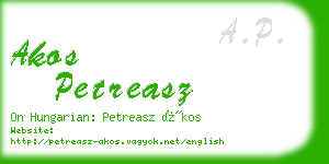 akos petreasz business card